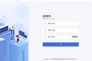 必威网页版截图0